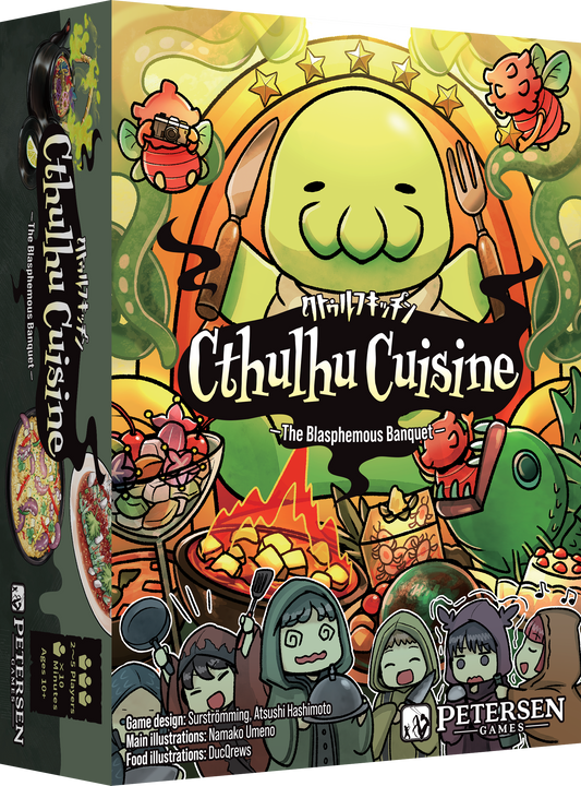 Cthulhu Cuisine