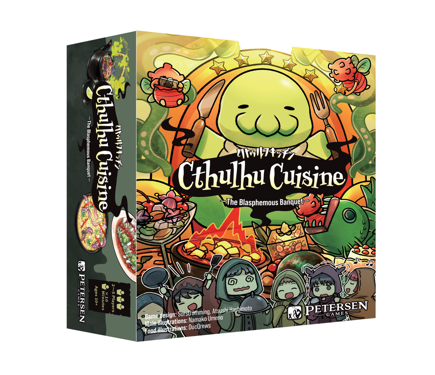 Image of Cthulhu Cuisine transparent_box.png